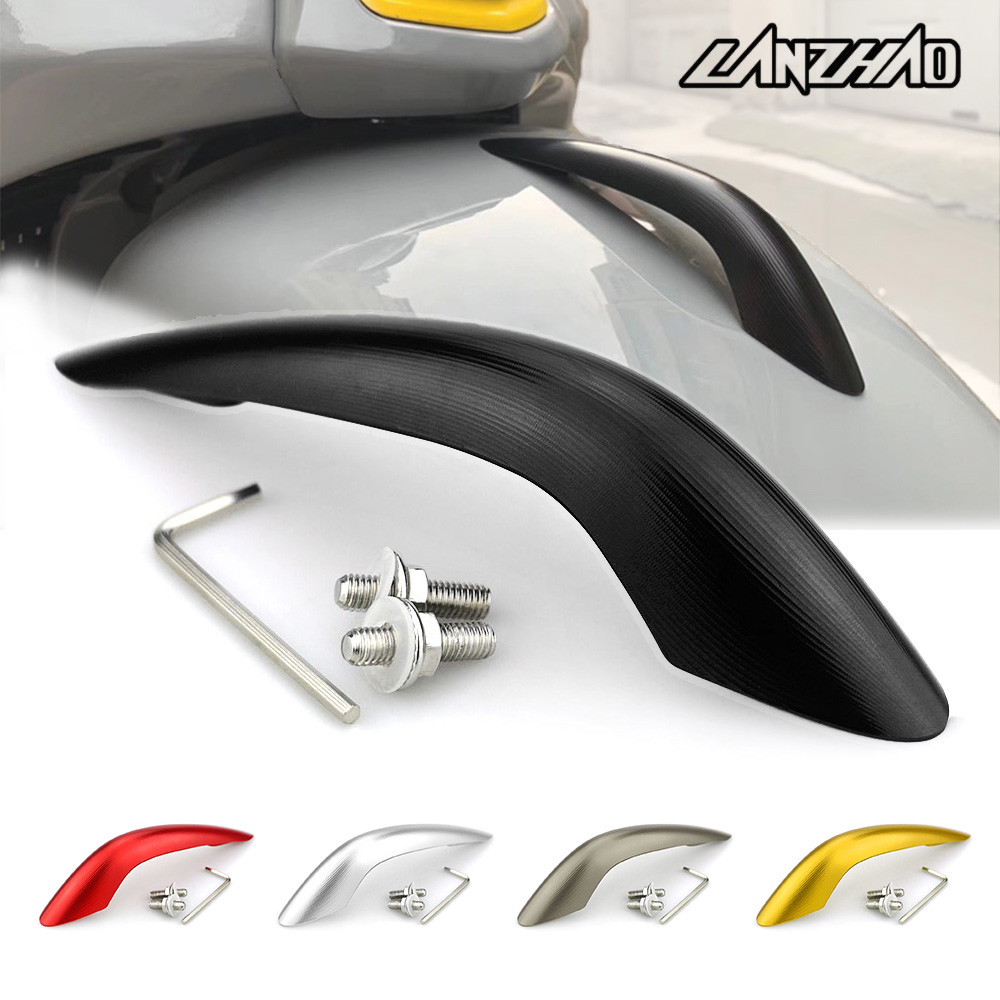 【LANZHAO】比亞喬 偉士牌 GTS 250 泥瓦蓋 Vespa GTS 300擋泥蓋 鼻子擋泥板 裝飾 鳥嘴裝飾