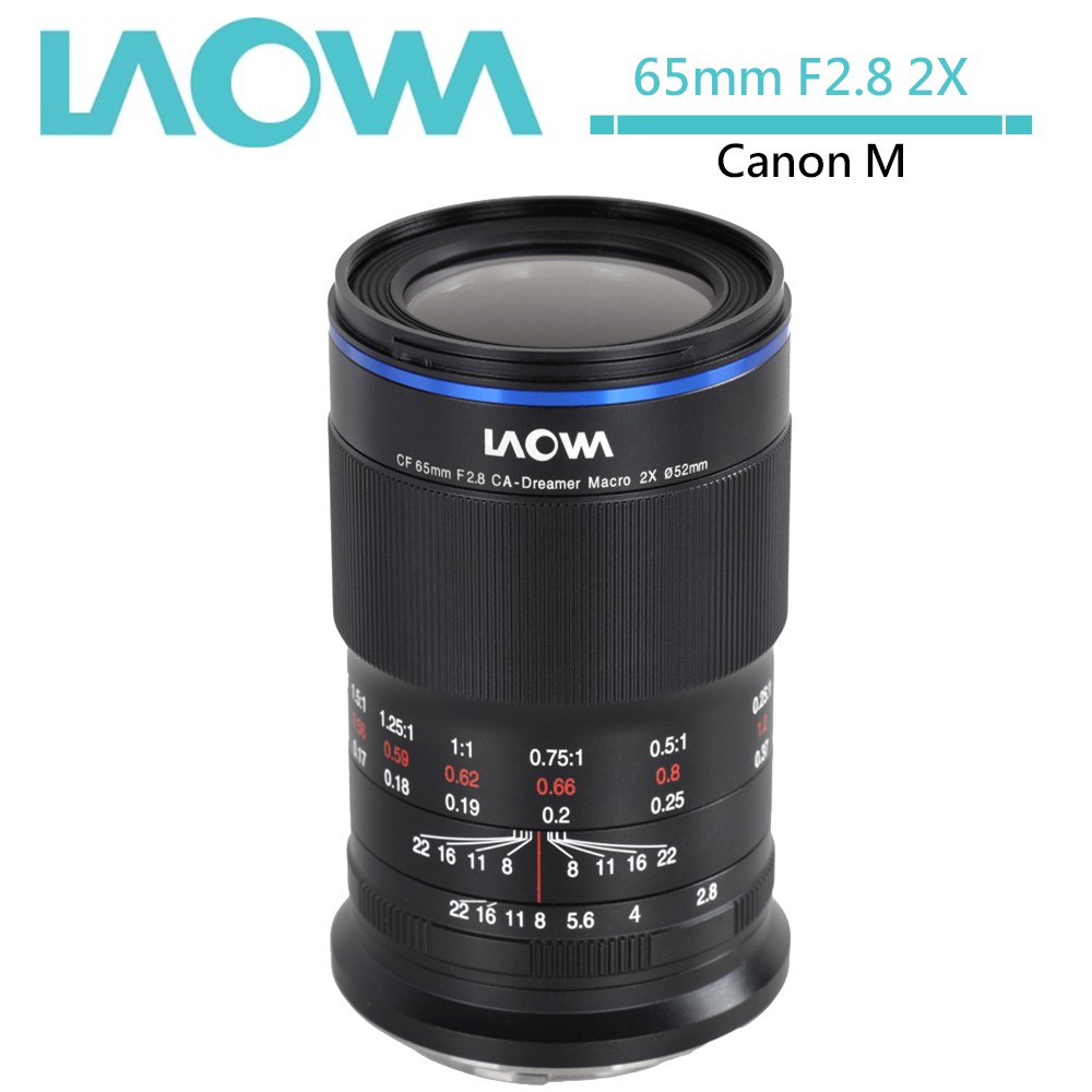 老蛙 LAOWA 65mm F2.8 2X Ultra Macro APO 全片幅微距鏡頭 (公司貨)