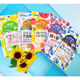 現貨 日本 ORIHIRO 咀嚼糖系列 鐵 葉酸 葉黃素 綜合 維他命C 乳酸菌