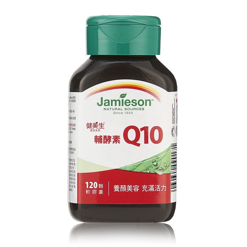 【Jamieson 健美生】【蝦皮團購】 輔酵素Q10軟膠囊 120顆/瓶