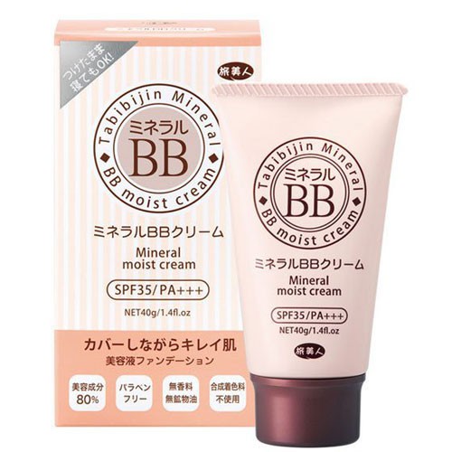 【DIDISHOP】日本 旅美人 天然礦物BB霜 40g✿