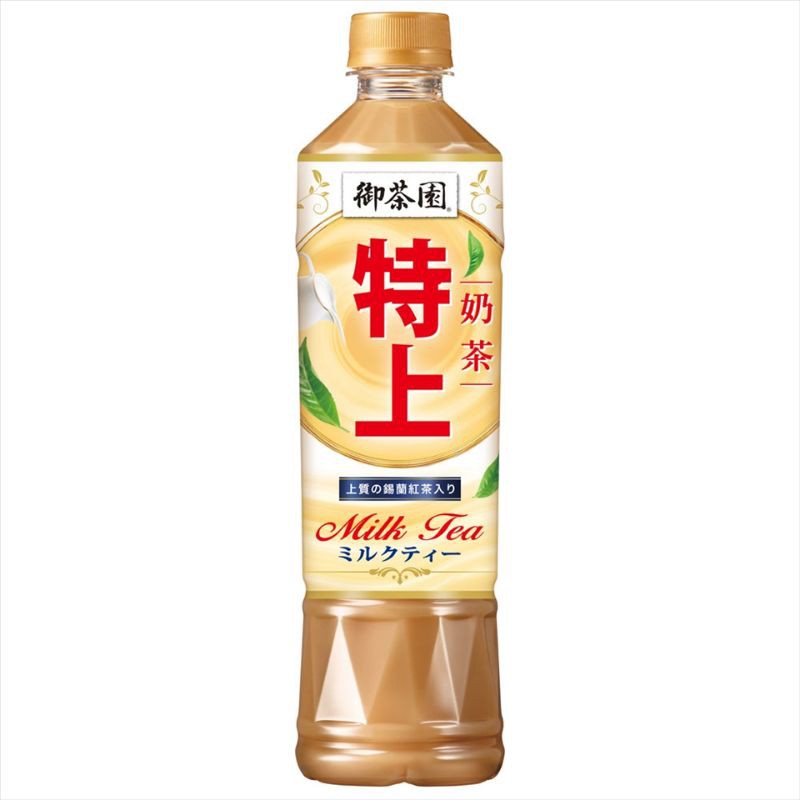 (限台中)御茶園特上奶茶550ml