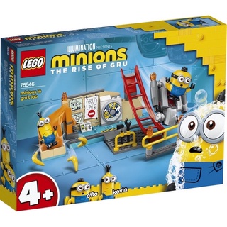 ||高雄 宅媽|樂高 積木|| LEGO“75546‘’Minions 格魯的實驗室