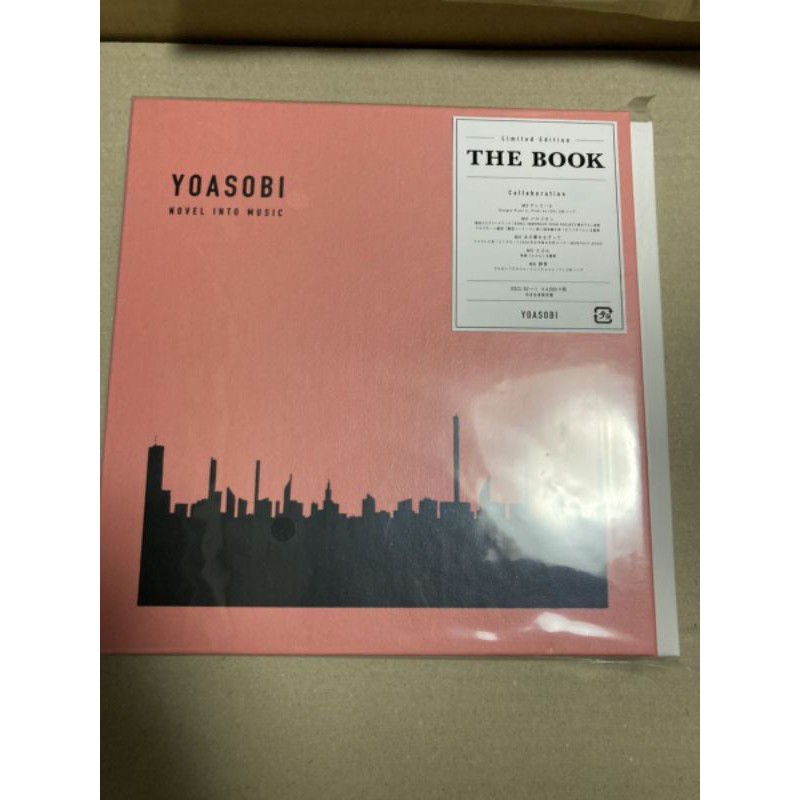 [減少NT$1,100.00 Yoasobi the book 完全限定盤 請看選項說明•以4/2024為單位的折扣| BeeCost