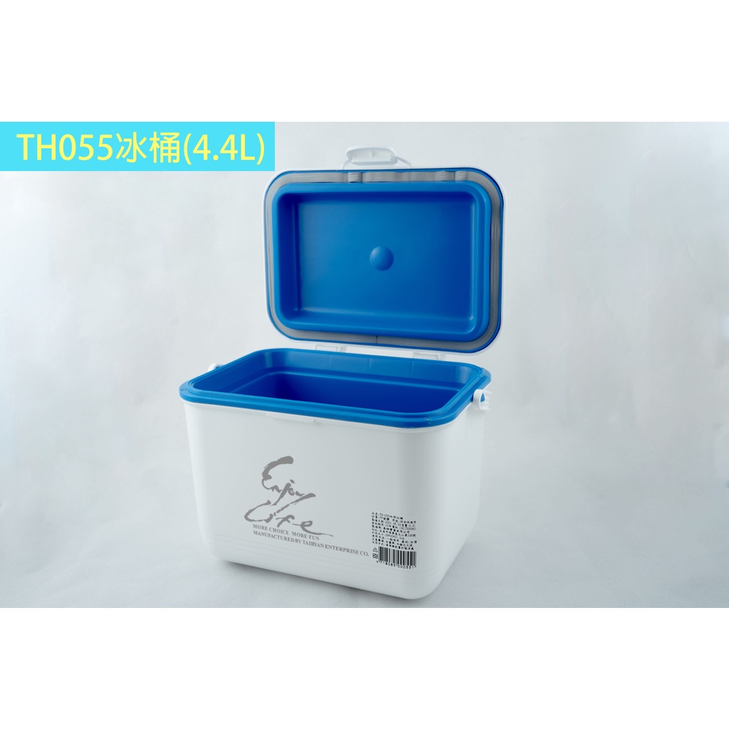 🔥含發票 TH-055 戶外休閒冰桶 戶外野餐、派對皆可使用 可隨身攜帶 5公升小型保冷箱(剩白色款)