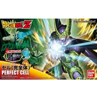 BANDAI 代理 Figure-rise Standard 七龍珠 賽魯 西魯 完全體 組裝模型