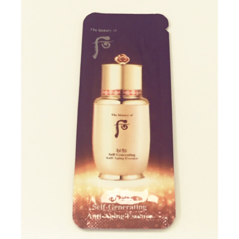 Whoo 后 Self-Generating Anti-Aging Essence 重生秘帖 1mL《僅1包》