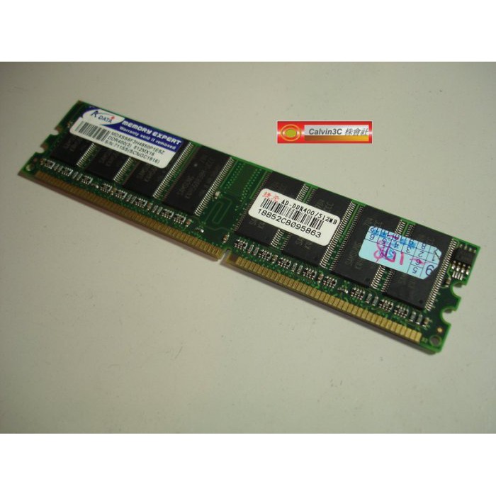 威剛 ADATA DDR400 512M DDR 400 PC-3200 雙面/單面顆粒 桌上型專用 終身保固