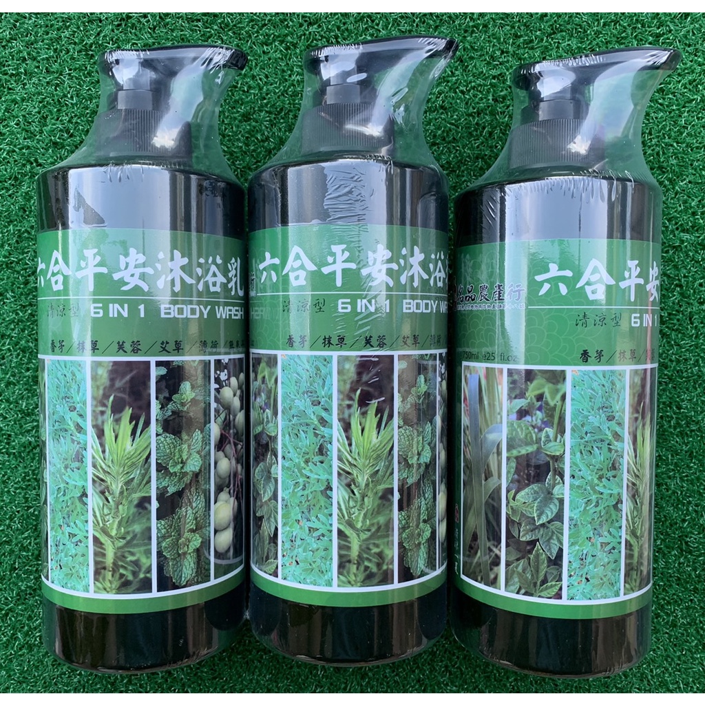 名品農產行 六合 平安 沐浴乳 750ml 香茅、艾草、抹草、芙蓉、薄荷、無患子六合一