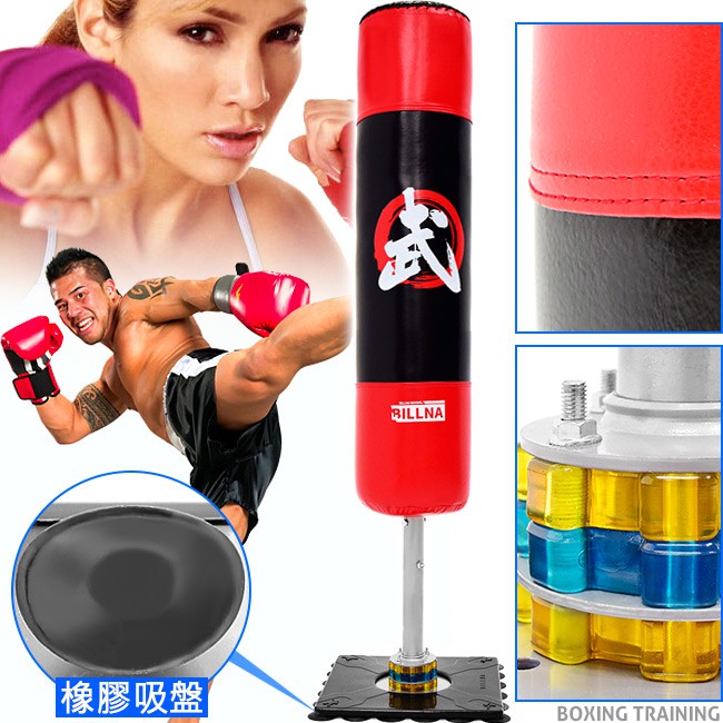 BOXING直立式拳擊練習座(吸盤底座)不倒翁拳擊座打擊練習器落地沙包沙袋.泰拳武術散打格鬥跆拳道MB001-5235