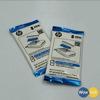 【隔日配】HP Zink 2x3 原廠相紙(10張) zink 免墨水 相印機 拍立得