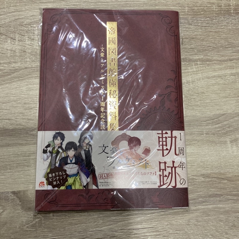 Kuchibapeng 線上商店 蝦皮購物