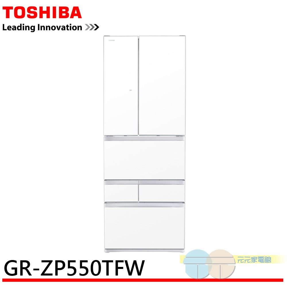 TOSHIBA 東芝 551L 無邊框玻璃六門變頻電冰箱 GR-ZP550TFW