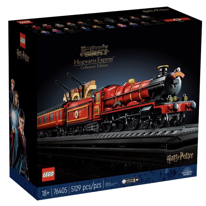 ❗️現貨❗️《超人強》LEGO 76405 Hogwarts Express 哈利波特 霍格華茲火車