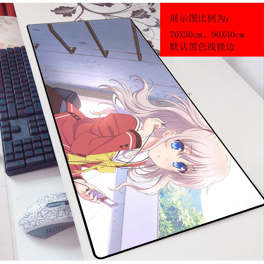 預購 Charlotte 夏洛特友利奈緒西森柚咲乙坂步未黑羽美砂彌海砂動漫滑鼠墊鼠標墊桌墊軟墊 蝦皮購物