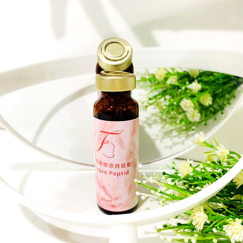 喝的保養品 優惠推薦 2021年12月 蝦皮購物台灣
