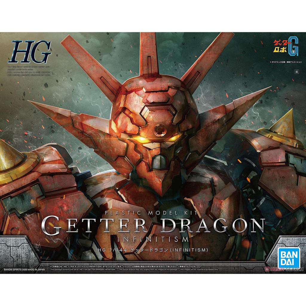 【模神】現貨 BANDAI 真蓋特機器人G HG 1/144 GETTER DRAGON INFINITISM 蓋特龍