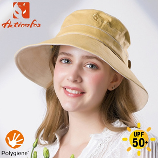 【ActionFox 挪威 女 抗UV抗菌遮陽帽《黃》】630-5273/漁夫帽/防曬帽/休閒帽