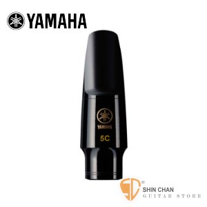 小新樂器館 | YAMAHA TS-5C 次中音 Tenor 薩克斯風吹嘴【YAMAHA吹口/印尼製/TS5C】