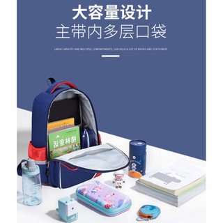 書包 卡比兔小學生包包雙肩包 兒童揹包幼兒園書包 男童女童可調節揹包收納包 附發票 臺灣出貨
