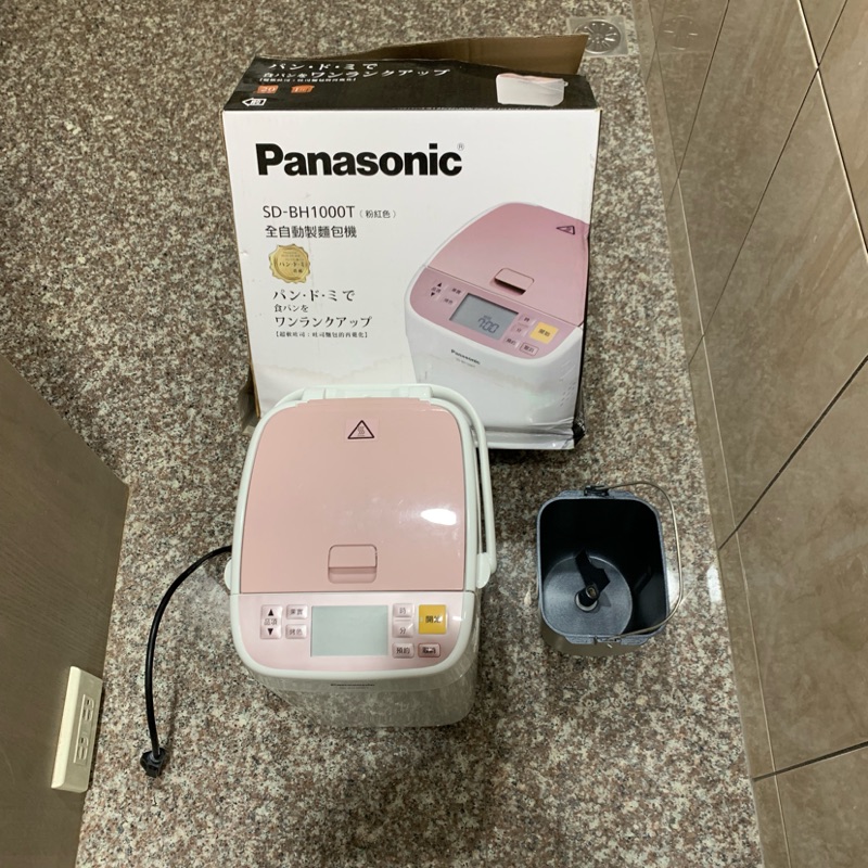 Panasonic麵包機 SD-BH1000T   一斤