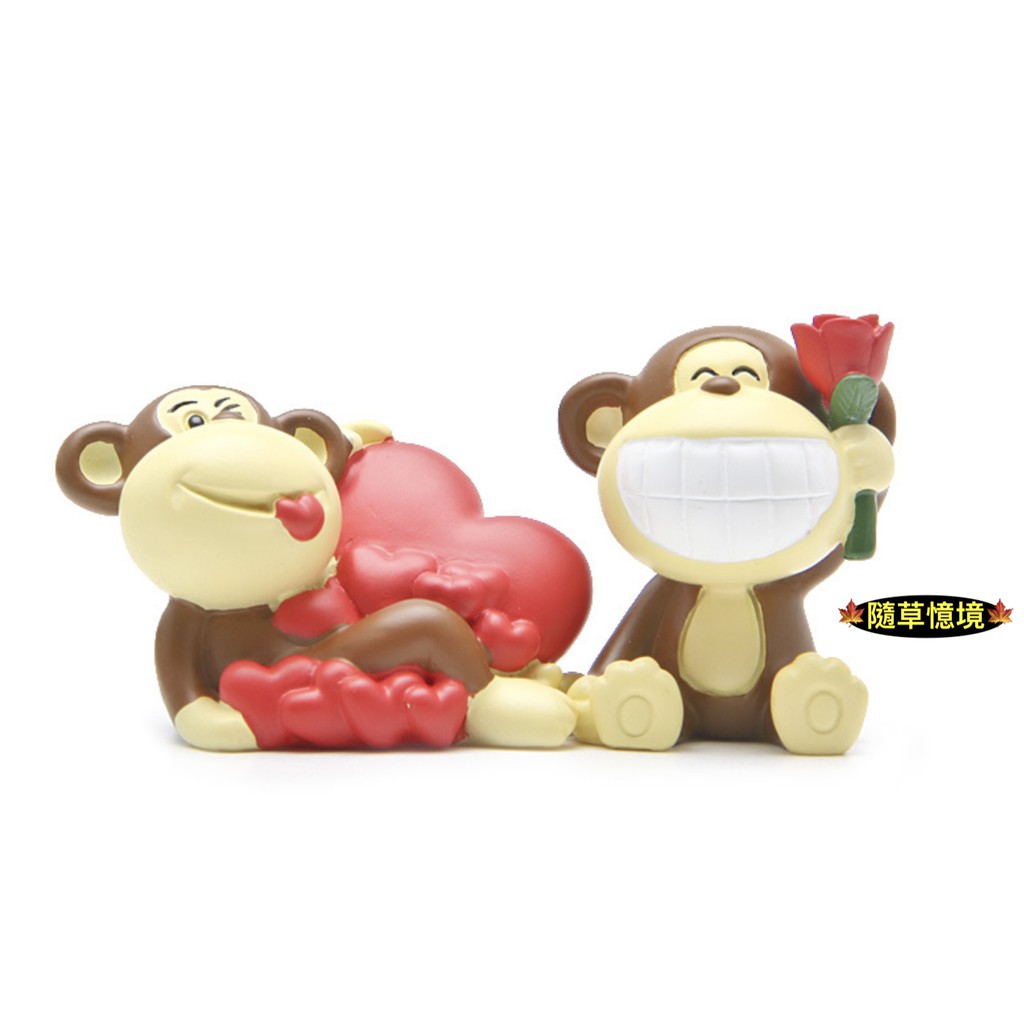 森系绿色小猴子狮子动物园主题甜品台插件生日蛋糕装饰插牌推推乐_虎窝淘