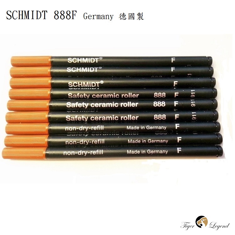 德國 SCHMIDT 888F 鋼珠筆芯 藍色/黑色 筆心相容 Schneider Topball 850 [虎之鶴]