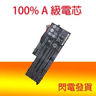 適用 AC13C34 電池 KT.00303.005 E3-111 E3-112-C4CS ZHK
