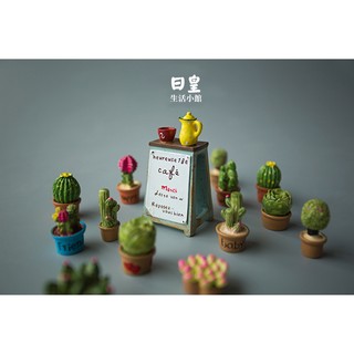 【日正】zakka 模擬迷你仙人掌 模擬多肉盆栽 拍照道具 微景觀 造景 裝飾 DIY 公仔 擺飾 仿真植物 療癒