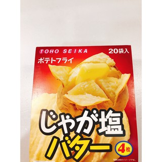 日本餅乾 日系零食 東豐 洋芋片 鹽奶油薯片