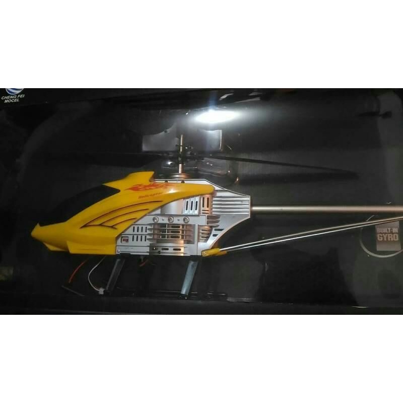 超大型 遙控直升機 黃色 3.5CH 3.5通 無線遙控直升機
