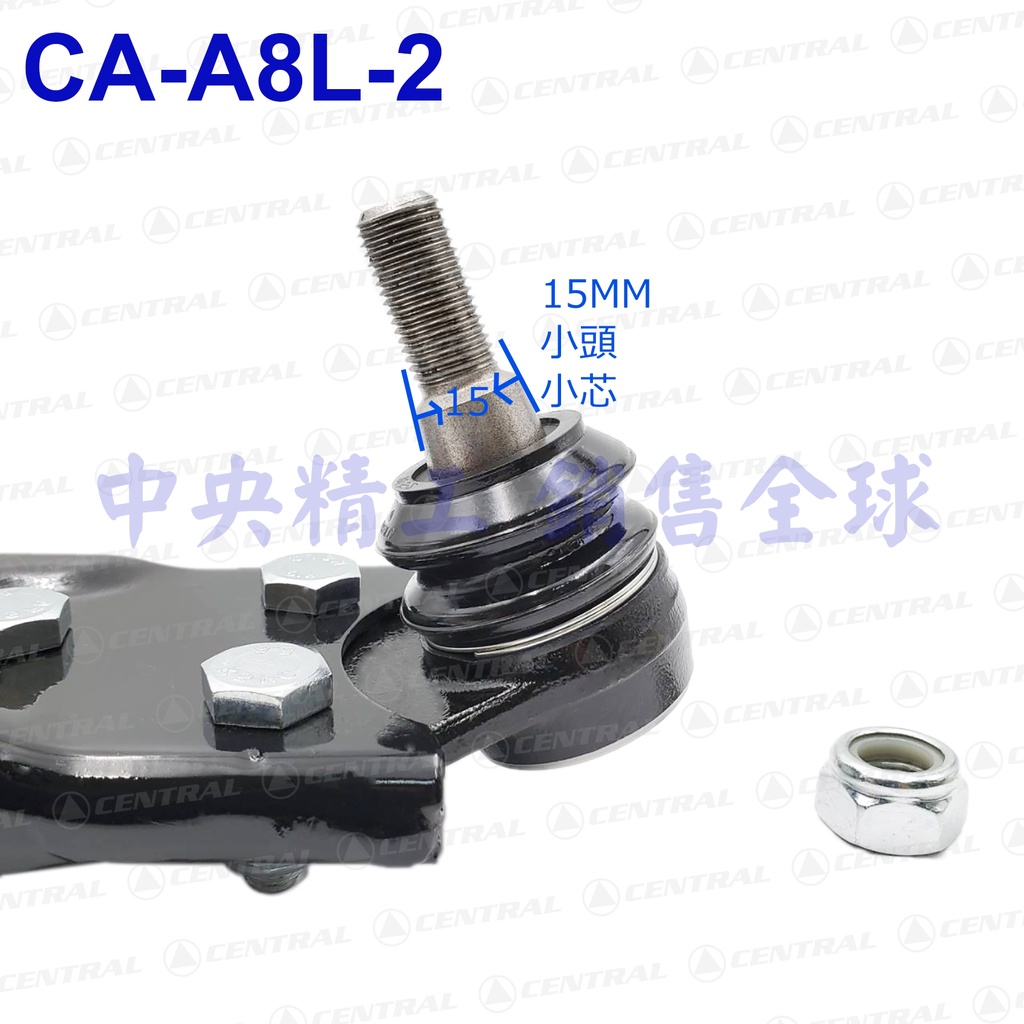 左小頭15MMFORD福特FOUCS富豪VOLVO S40 V50全新品前下三腳架三角架三腳台三角台規格和原廠正廠件一樣