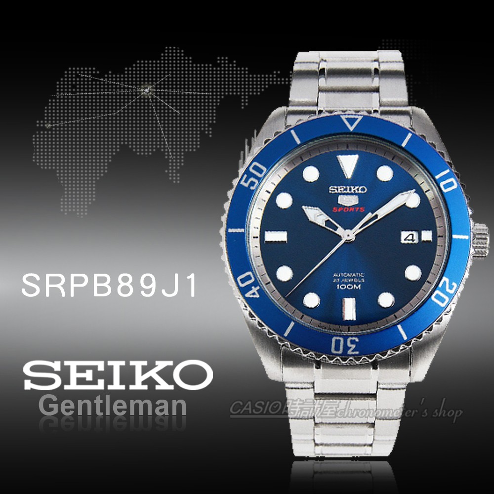 CASIO 時計屋 SEIKO 精工 SRPB89J1 日製 運動機械男錶 湛藍色 不鏽鋼錶帶 防水100米 強化鏡面