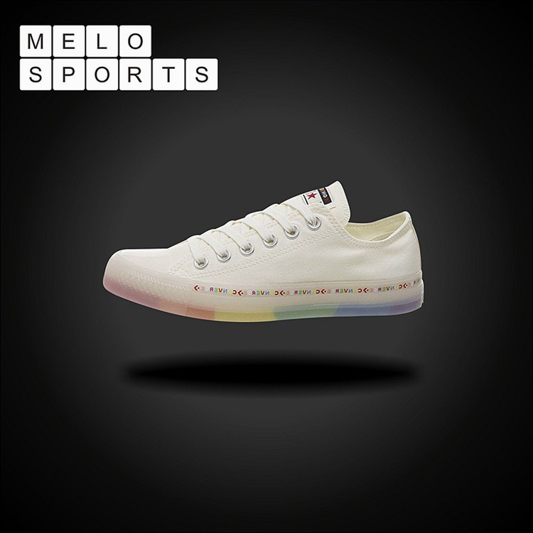 165613c converse