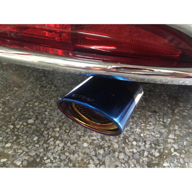 九七八汽車精品🚗本田 HONDA CRV4 CRV 4.5 專用 不鏽鋼 尾飾管 排氣管 烤藍尾飾CR-V 字樣 白鐵