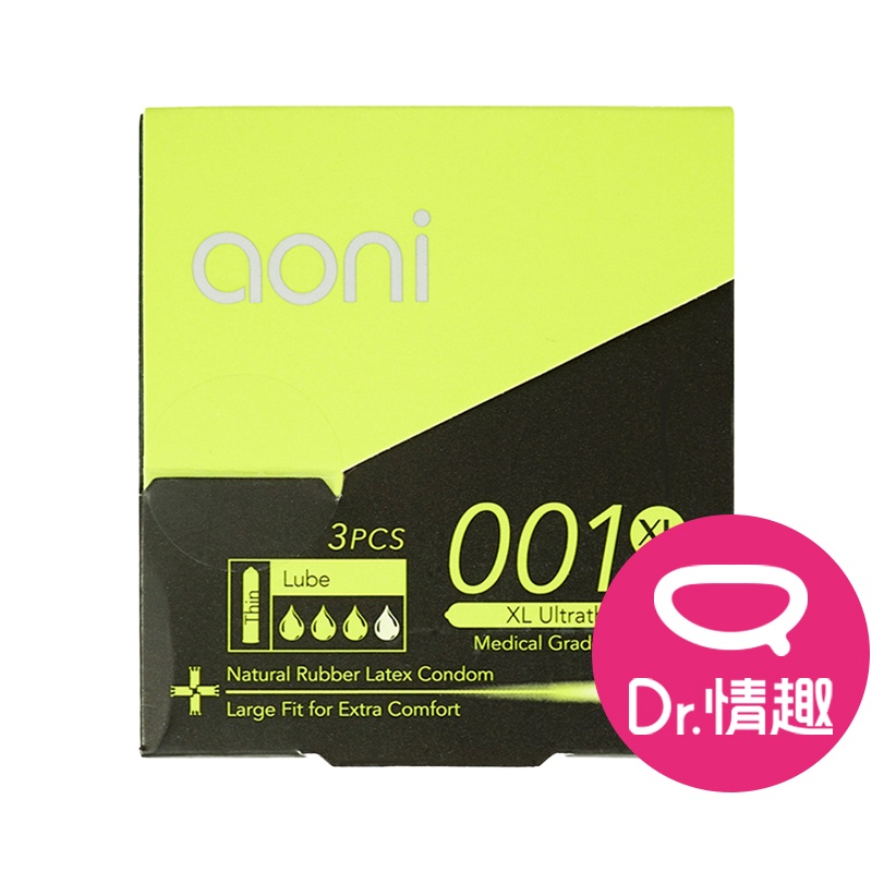 Aoni 愛引力 超薄001保險套 XL加大碼款 Dr.情趣 台灣現貨 超薄型衛生套 避孕套 安全套