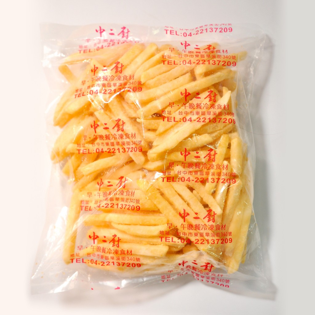 【中二廚】馬鈴薯脆薯條(含洋蔥)(1kg/包)