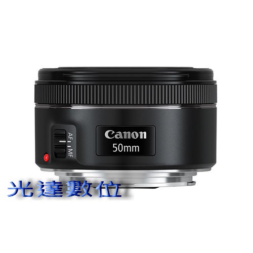 ~光達數位~ Canon EF 50mm F1.8 STM 人像鏡 定焦大光圈鏡頭 [平輸]