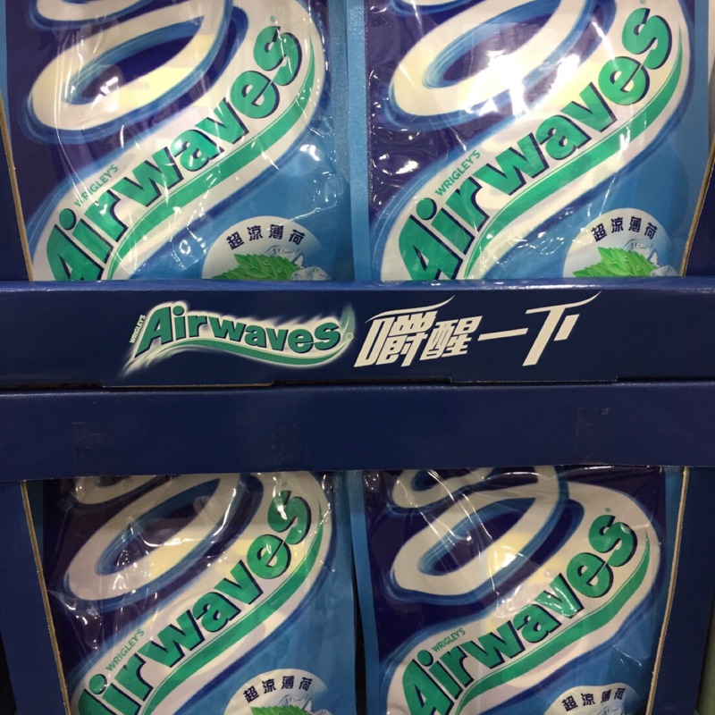 【日青小舖】AIRWAVES超涼薄荷口香糖超值包