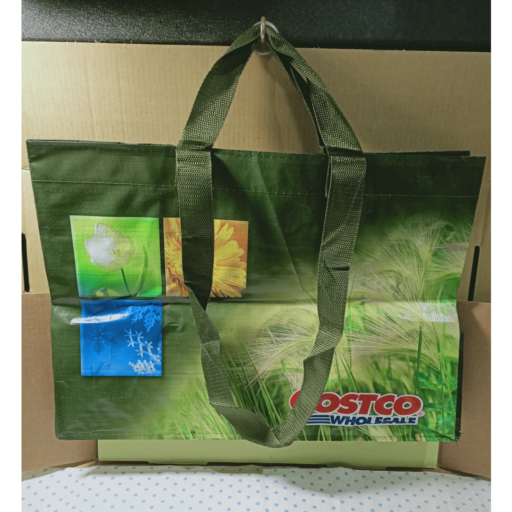 【現貨-全新品】COSTCO 好市多 購物袋 收納袋 環保袋 防水袋 寄貨袋 長短提繩 好市多 Costco