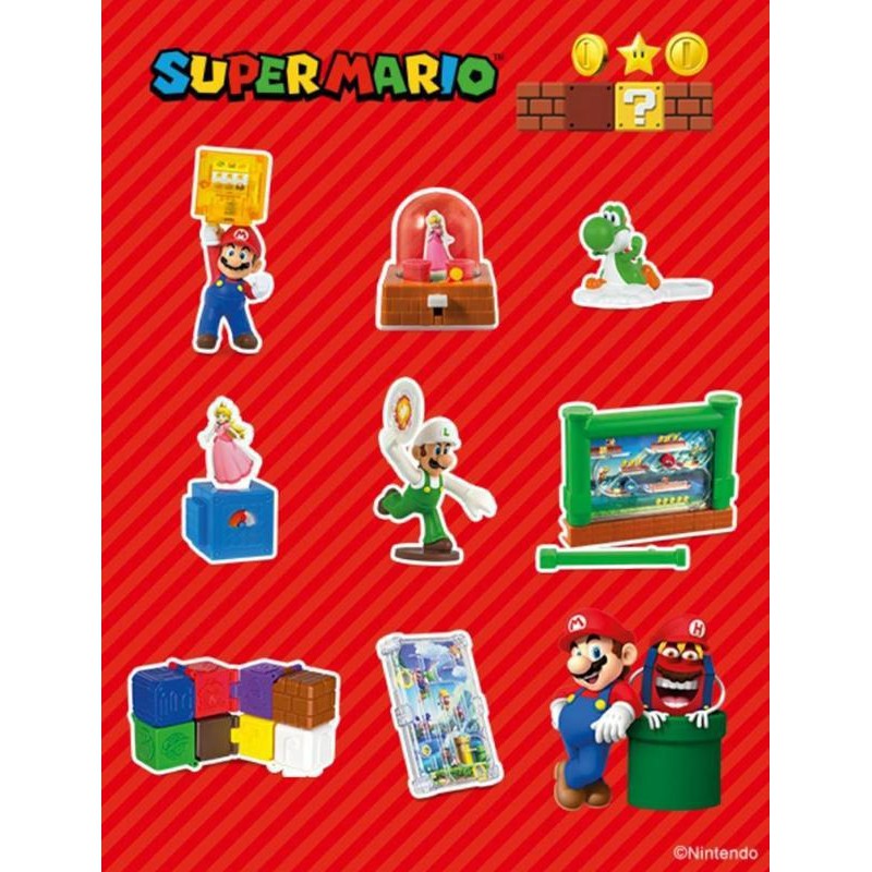 麥當勞 SUPER MARIO(超級瑪利歐)【八款合售】(搜尋：麥麥幫 抱枕 任天堂 NS Wii)