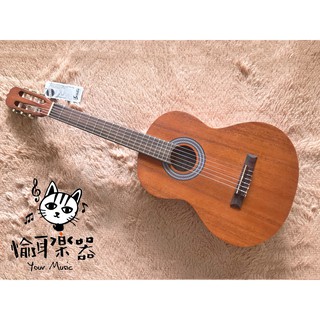 ♪ Your Music 愉耳樂器♪免運原廠公司貨保固Soldin SC-3610NM 36吋桃花心木古典吉他附琴袋