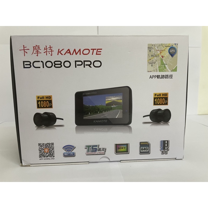 🔥贈128G記憶卡🔥24小時現貨秒發🔥卡摩特 Kamote 摩托車 行車紀錄器 BC1080 PRO版