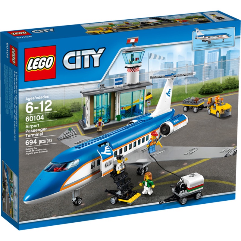 Lego 60104 City Airport Passenger Terminal 機場航站轉運站 樂高 城市 飛機