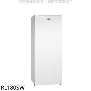 東元180公升單門直立式冷凍櫃RL180SW 大型配送