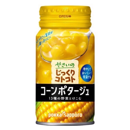 ❤️現貨在台❤️ 日本最好喝的 Pokka Sapporo 罐裝玉米濃湯 冷熱都好喝 常溫保存 好喝上市