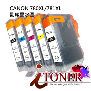 CANON PGI-780XL/CLI-781XL 高印量相容墨水匣 TS707 / TS8170/780/781