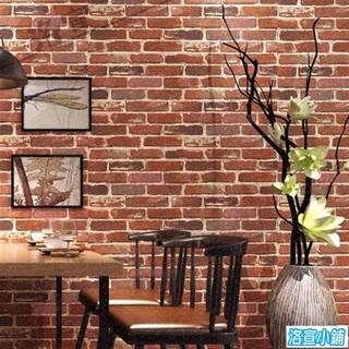 復古懷舊3D立體仿磚紋磚塊磚頭牆紙咖啡館酒吧餐廳文化石紅磚壁紙 洛宣544