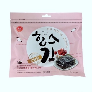 人氣海苔 Chun Pin 雋品梅子海苔 三切岩燒海苔 戀之梅口味 蝦皮購物