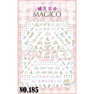 【跑單品拋售💢】Magico美甲極薄寫真背膠貼紙 英文繡花 185